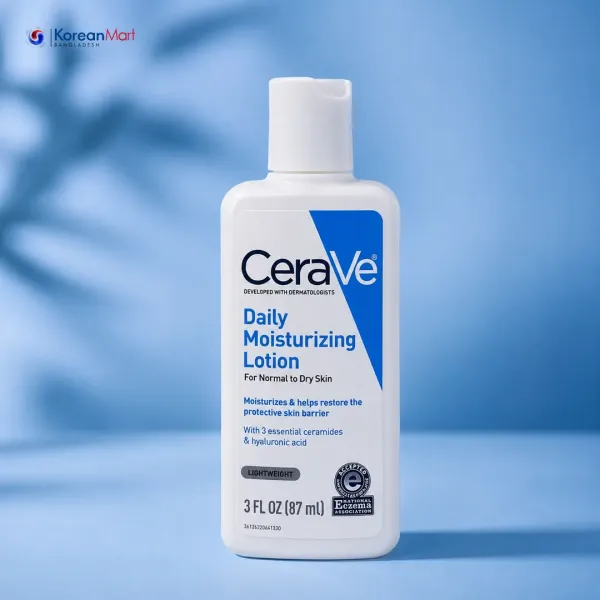 Cerave Daily Moisturizing Lotion (For normal to dry) - 87ml (USA version)